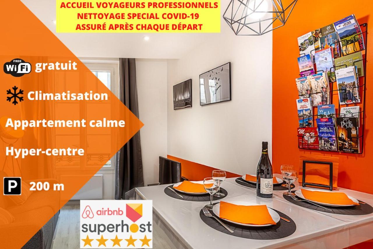 Climatisation-Hypercentre-Parking-Cosy Carnot-Avignonsmile Apartment Exterior photo