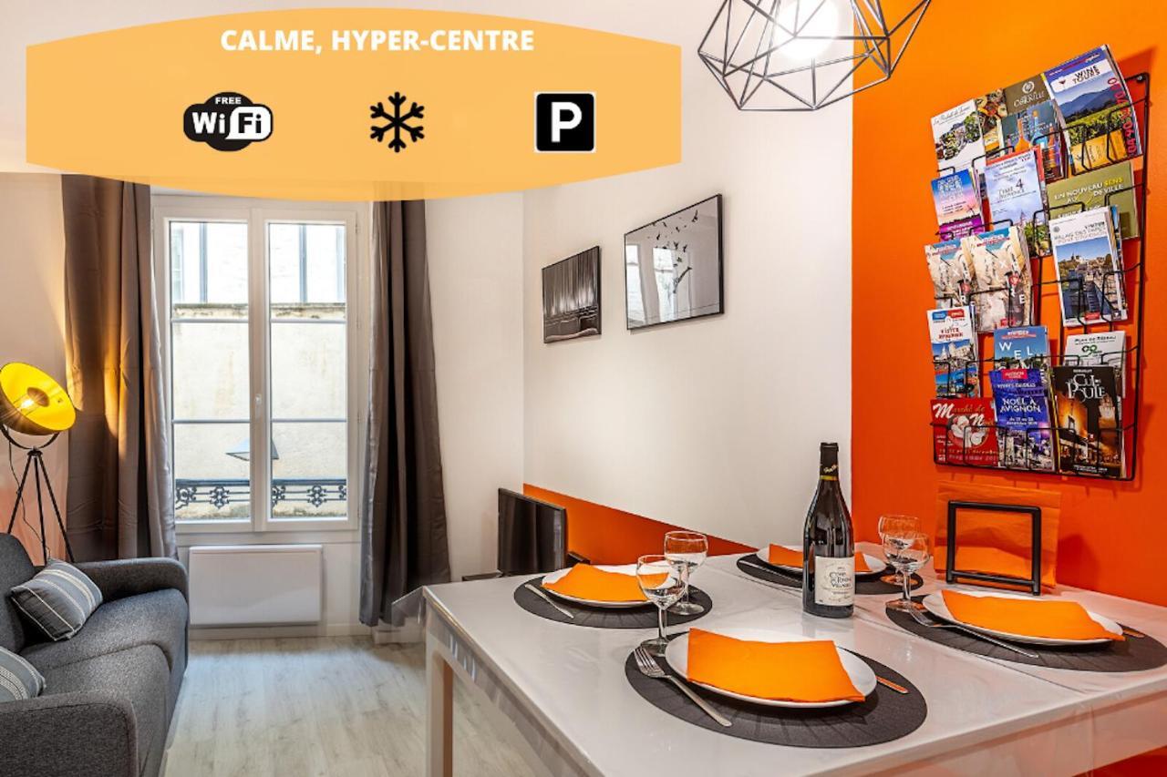 Climatisation-Hypercentre-Parking-Cosy Carnot-Avignonsmile Apartment Exterior photo